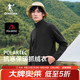 乔丹 山神P 抗寒抓绒衣