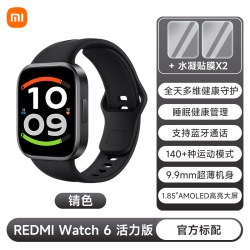 小米 Redmi Watch 6 蓝牙通话 智能手表