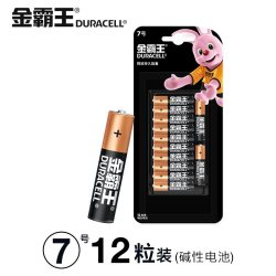 金霸王 7号碱性电池 1.5V 12粒装