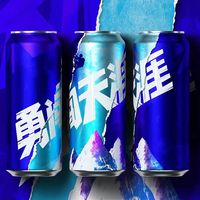 移动端：雪花 BEER 雪花 SNOWBEER BEER BEER 勇闯天涯 啤酒 500ml*12听