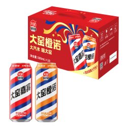 大窑 汽水组合装 2口味 500ml*10听（嘉宾果味+橙诺橙味）