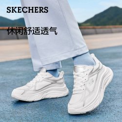 斯凯奇 舒芙蕾|女鞋秋季新款休闲跑步运动鞋慢跑鞋厚底增高老爹鞋