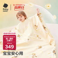 babycare 儿童防踢被秋冬幼儿园防踢被-熊熊乐章-100*160CM（12-22℃）