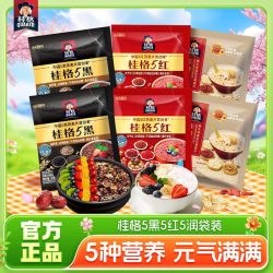 桂格 五系5养系列小包装30g