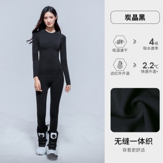 骆驼 登山家户外发热防寒保暖速干内衣套装男女新款冬季内搭保暖衣