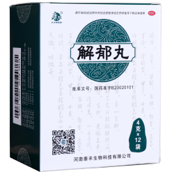 康祺 [康祺]助眠疏肝解郁丸3盒*36袋