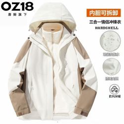 唐狮集团OZ18三合一外套秋冬季男女冲锋衣户外运动防风防水夹克