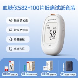 鱼跃 血糖仪582独立试纸血糖测试仪家用测血糖仪器官方旗舰店正品