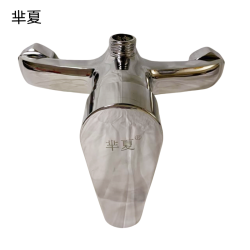 冷热水龙头暗装全铜混水龙头
