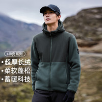 拓路者 冬季户外加绒卫衣连帽男保暖加厚外套开衫学生衣服宽松休闲上衣 烟灰色 XL