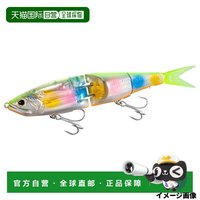 移动端：禧玛诺 日本直邮Shimano Lure Exsence Armor Joint 190F Flash Boost 00