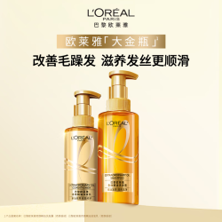 巴黎欧莱雅 欧莱雅 奇焕精油润发乳 80ml