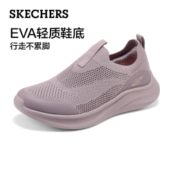 斯凯奇 女鞋秋季新款一脚蹬妈妈休闲运动鞋轻便舒适软底通勤老人鞋