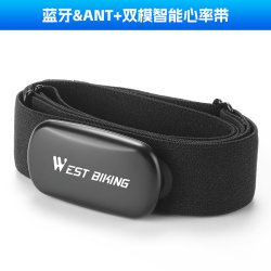 West Biking 心率带户外骑行运动胸带码表ANT+蓝牙双协议心率监测带装备