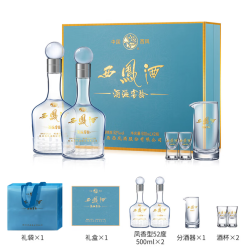 西凤酒 10年凤香型纯粮食白酒52度 500mL 2瓶 10年礼盒