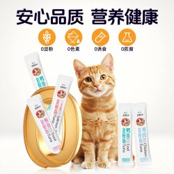 宠物先生 猫零食猫条12支/盒