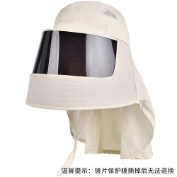 KENMONT 金晨同款养蜂防晒帽护全脸防紫外线护颈透气遮阳帽户外防护帽3774 浅卡其色 可调节 57.5cm（配送收纳袋）