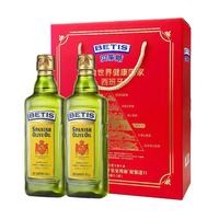 贝蒂斯 特级纯正橄榄油500ml*2瓶（礼盒装）