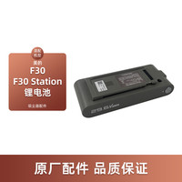 乡米 17475000027264