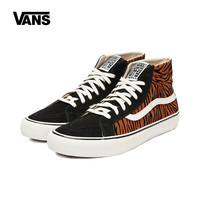VANS 万斯男女鞋休闲鞋秋季轻便时尚耐磨休闲鞋