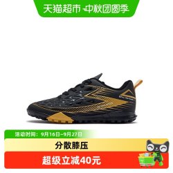 361° 童鞋男童足球鞋2026秋季新款抑菌科技大童鞋子