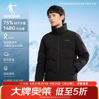 乔丹 防寒运动羽绒服 QXEGM3244014R-WT-6