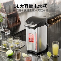 TIGER 虎牌 电热水瓶VE真空保温无蒸汽防漏防烫伤上盖可拆 沸腾除氯日本原装进口电热水壶