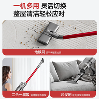 美菱 吸拖扫洗地一体机 大吸力 手持式吸尘器