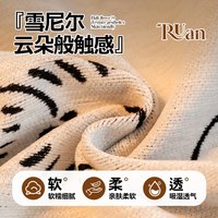 卡通小狗沙发垫异形四季通用雪尼尔坐垫氛围感防滑直排皮沙发盖布