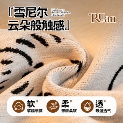 卡通小狗沙发垫异形四季通用雪尼尔坐垫氛围感防滑直排皮沙发盖布