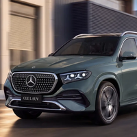Mercedes-Benz 奔驰 GLE 27款 450 L 4MATIC 140周年纪念版