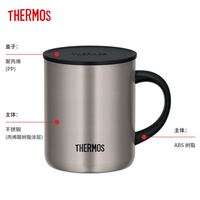 THERMOS 膳魔师 保温杯女男士杯子带盖350ml不锈钢马克水杯JDG办公室用