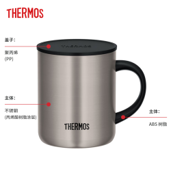 THERMOS 膳魔师 保温杯女男士杯子带盖350ml不锈钢马克水杯JDG办公室用
