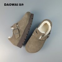 岛外 秋冬加绒羊毛包头软木鞋  厚底4cm