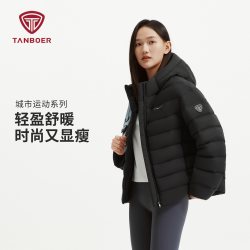 坦博尔 短款羽绒服女秋季26年爆款