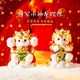 故宫博物院 故宫淘宝｜将军小神龙门神摆件手办博物馆文创新年生日礼物纪念品
