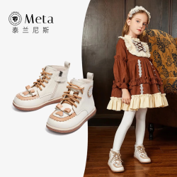 泰兰尼斯 软底真皮 女童鞋马丁靴
