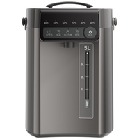 美的 MK-SP50D10-Ti 钛材质内胆 5L 电热水瓶