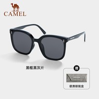 88VIP：骆驼 墨镜防晒太阳眼镜防紫外线显脸小开车遮阳偏光徒步登山护目镜