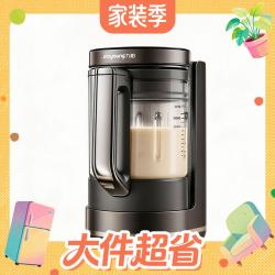 九阳 巨齿鲨 小钛阳 B56 1.65L  破壁料理机
