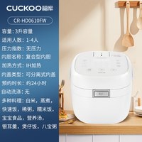 CUCKOO 电饭煲IH家用多功能小型电饭锅3到4人官方旗舰店正品