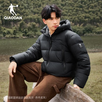 乔丹 山神连帽运动羽绒服 QXFGM3254064-z5 充绒量约175±5g