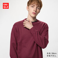 优衣库 柔软针织摇粒绒圆领套头衫/长袖男装女装486111 18 暗红色 L
