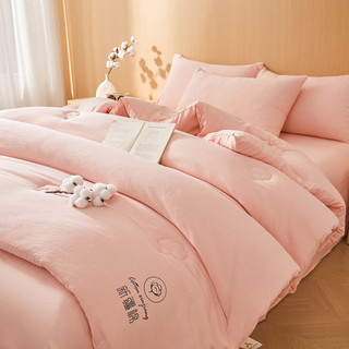 CIBOAKIEIG 新疆A类棉花被芯 少女粉 150cm*200cm 6斤