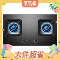 老板 星辰系列燃气灶JZT-20B0A家用天然气双灶嵌入台式煤气灶