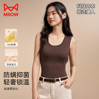 猫人 带胸垫一体式无痕保暖背心 黑色 M