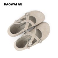 岛外 秋冬半包头交叉扣带软木鞋