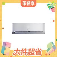 PLUS会员：海信 深睡宝X5系列  KFR-35GW/X5E1-1 新一级能效 壁挂式新风空调 1.5匹