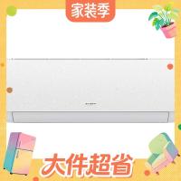 AUFIT KFR-35GW/BpR3AFQG(B1) 新一级能效 壁挂式空调 1.5匹