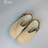 岛外 休闲时尚复古软木鞋2341